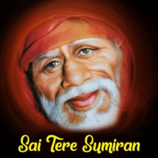 Sai Tere Sumiran