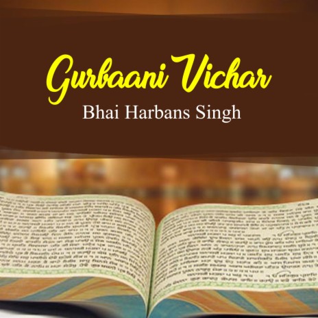 Gurbaani Vichar | Boomplay Music