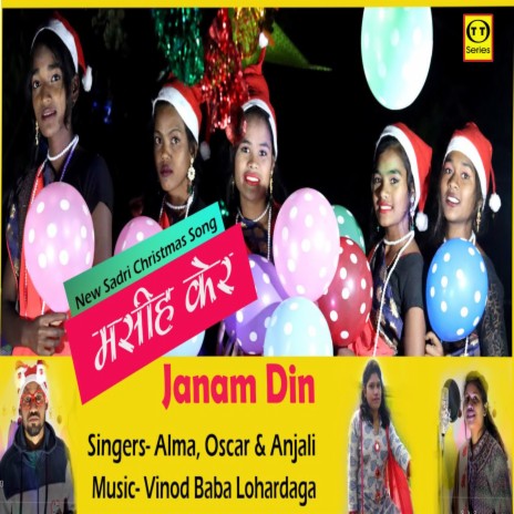 Masih Kar Janam Din (Nagpuri) | Boomplay Music