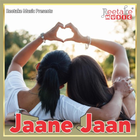 Jaane Jaan ft. Anuja Sinha