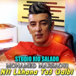 Studio Rio Salado