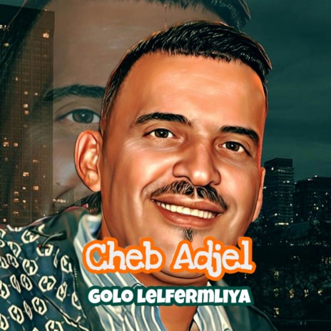 Golo Lelfermliya | Boomplay Music