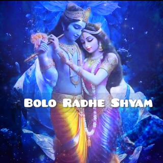 Bolo Radhe Shyam