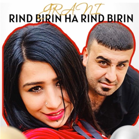 RIND BIRIN HA RIND BIRIN | Boomplay Music