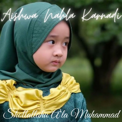 Shollallahu A'la Muhammad | Boomplay Music