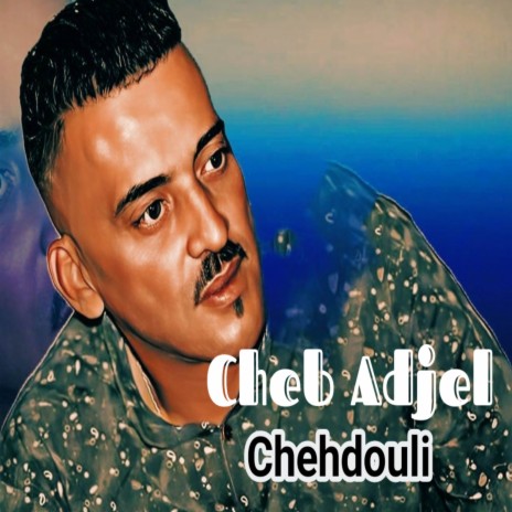 Chehdouli | Boomplay Music