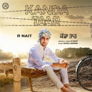 Kanda Taar