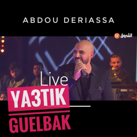 Yatik Guelbak | Boomplay Music