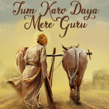 Tum Karo Daya Mere Sai | Boomplay Music