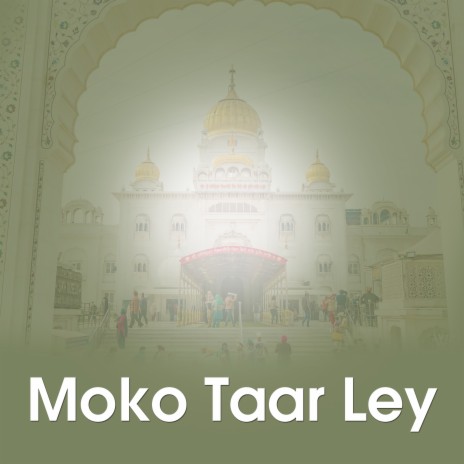 Moko Taar Ley