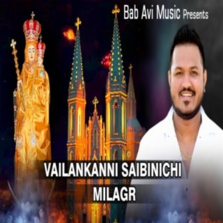 Vailankanni Saibinichi Milagr