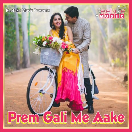 Prem Gali Me Aake ft. Radha Pandey | Boomplay Music