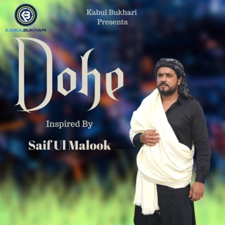 DOHE Inspired by Saif Ul Malook | Boomplay Music