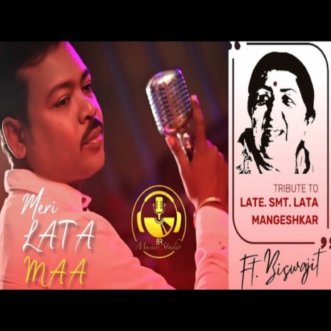 Meri Lata Ma (Encore) ft. Biswajit | Boomplay Music