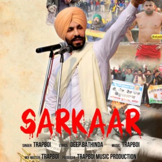 SARKAAR