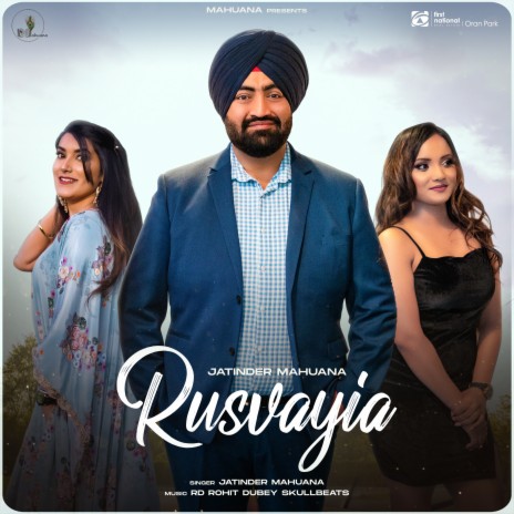 Rusvayia | Boomplay Music