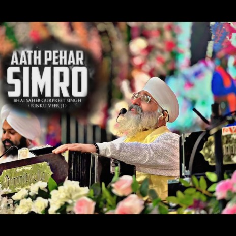 AATH PEHAR SIMRO (RINKU VEER JI) | Boomplay Music