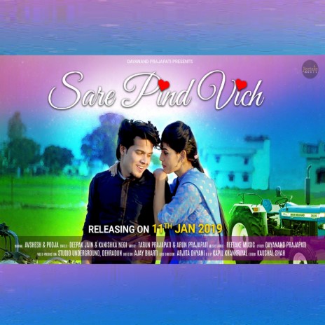 Sare Pind Vich ft. Kanishka Negi | Boomplay Music