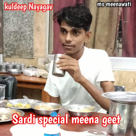 Sardi Special Meena Geet