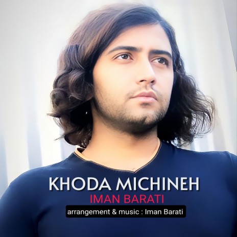 Khoda Michineh | Boomplay Music