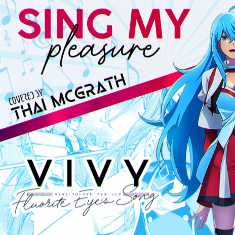 Sing My Pleasure (Metal English Version) | Boomplay Music