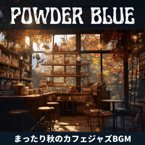 Cafe Downtime (Key F Ver.) | Boomplay Music