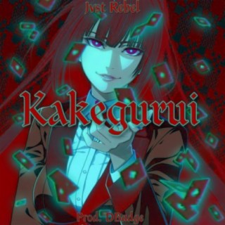 KAKEGURUI