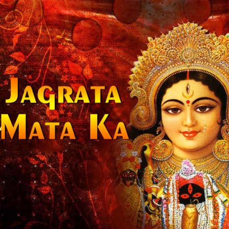 Jagrata Mata Ka | Boomplay Music