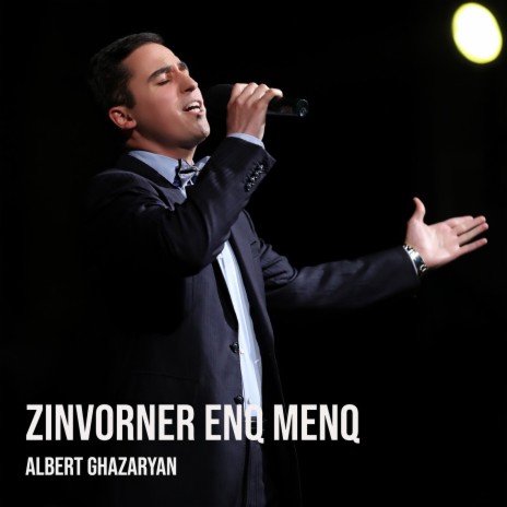 Zinvorner Enq Menq | Boomplay Music