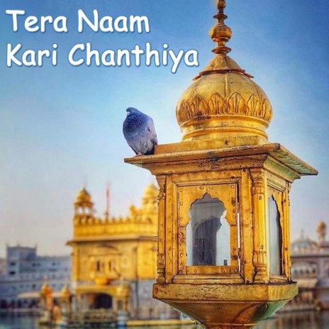 Tera Naam Kari Chanthiya | Boomplay Music