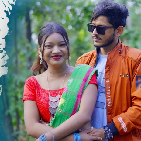 Dumka Dishom Dibi | Boomplay Music