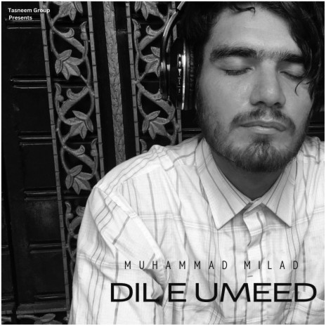 Dil e Umeed (Slowed + Reverb) | Boomplay Music