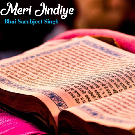 Meri Jindiye | Boomplay Music