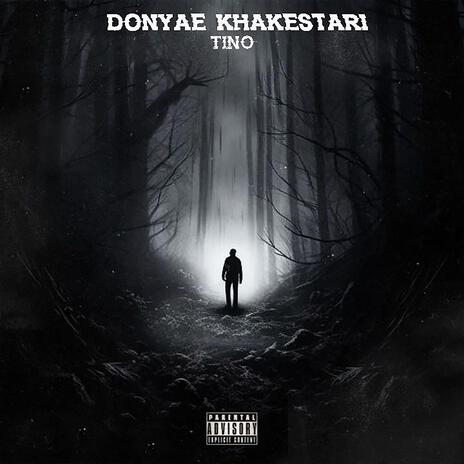 Donyae Khakestari