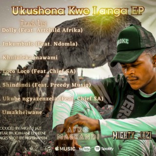 Ukushona Kwe Langa EP