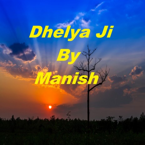 Dhelya Near Beach | Boomplay Music