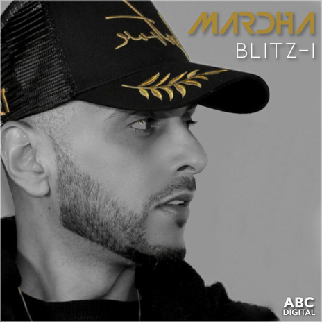 Mardha | Boomplay Music