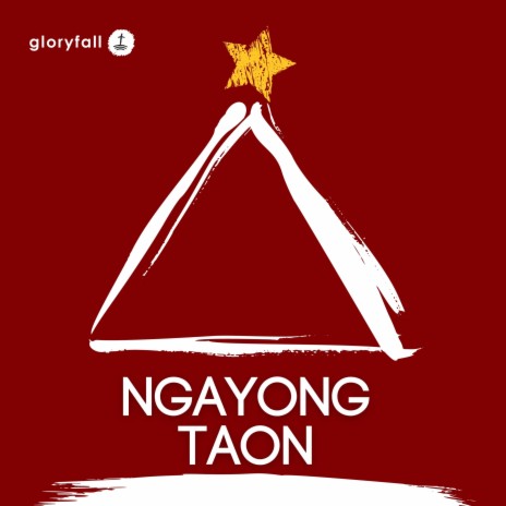 Ngayong Taon | Boomplay Music