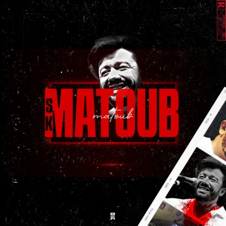 Matoub | Boomplay Music