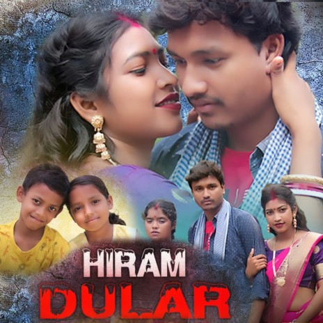 Hiram Dular ft. BABITA MURMU | Boomplay Music