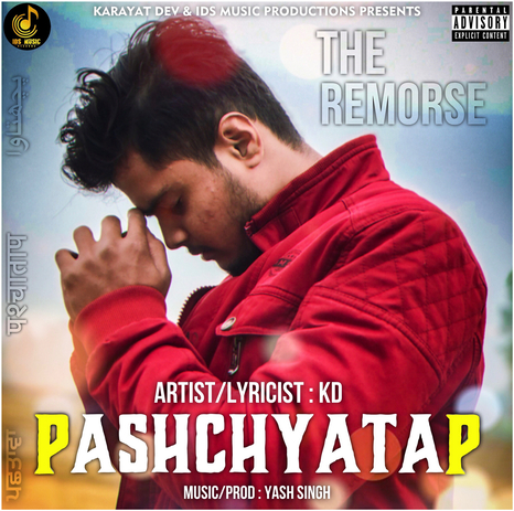 Paschataap | Boomplay Music