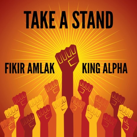 Take A Stand Dub ft. King Alpha