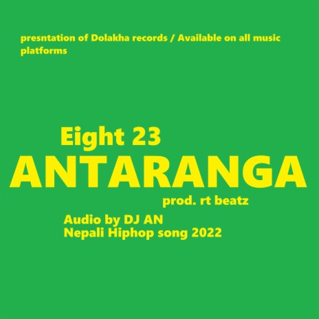 ANTARANGA | Boomplay Music