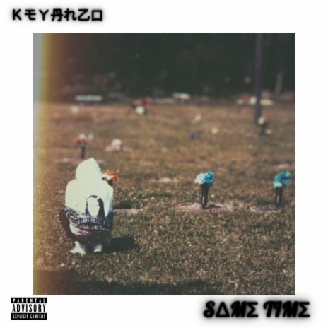 SAME TIME | Boomplay Music