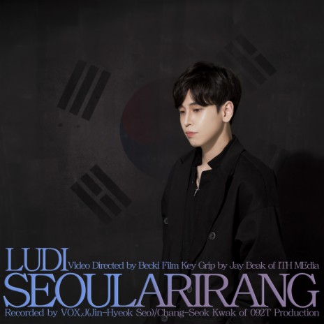 Seoul Arirang | Boomplay Music