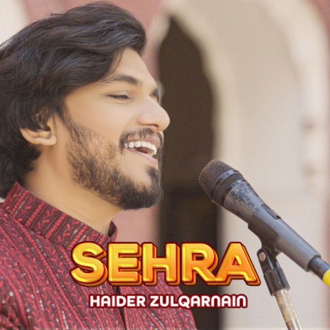 Sehra | Boomplay Music