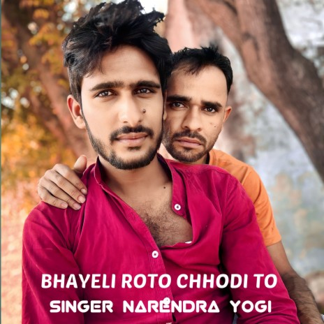 BHAYELI ROTO CHHODI TO THARE DE DE CHATA THOKU (Meenageet) ft. NARENDRA YOGI | Boomplay Music
