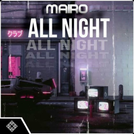 All Night | Boomplay Music