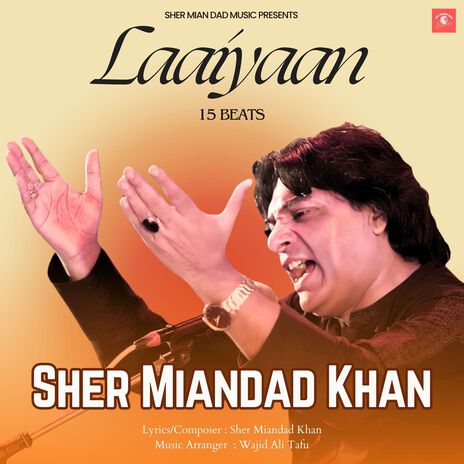 Laaiyaan 15 Beats | Boomplay Music