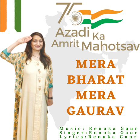 Mera Bharat Mera Gaurav | Boomplay Music